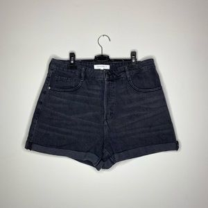 Ella cuffed denim shorts (new)